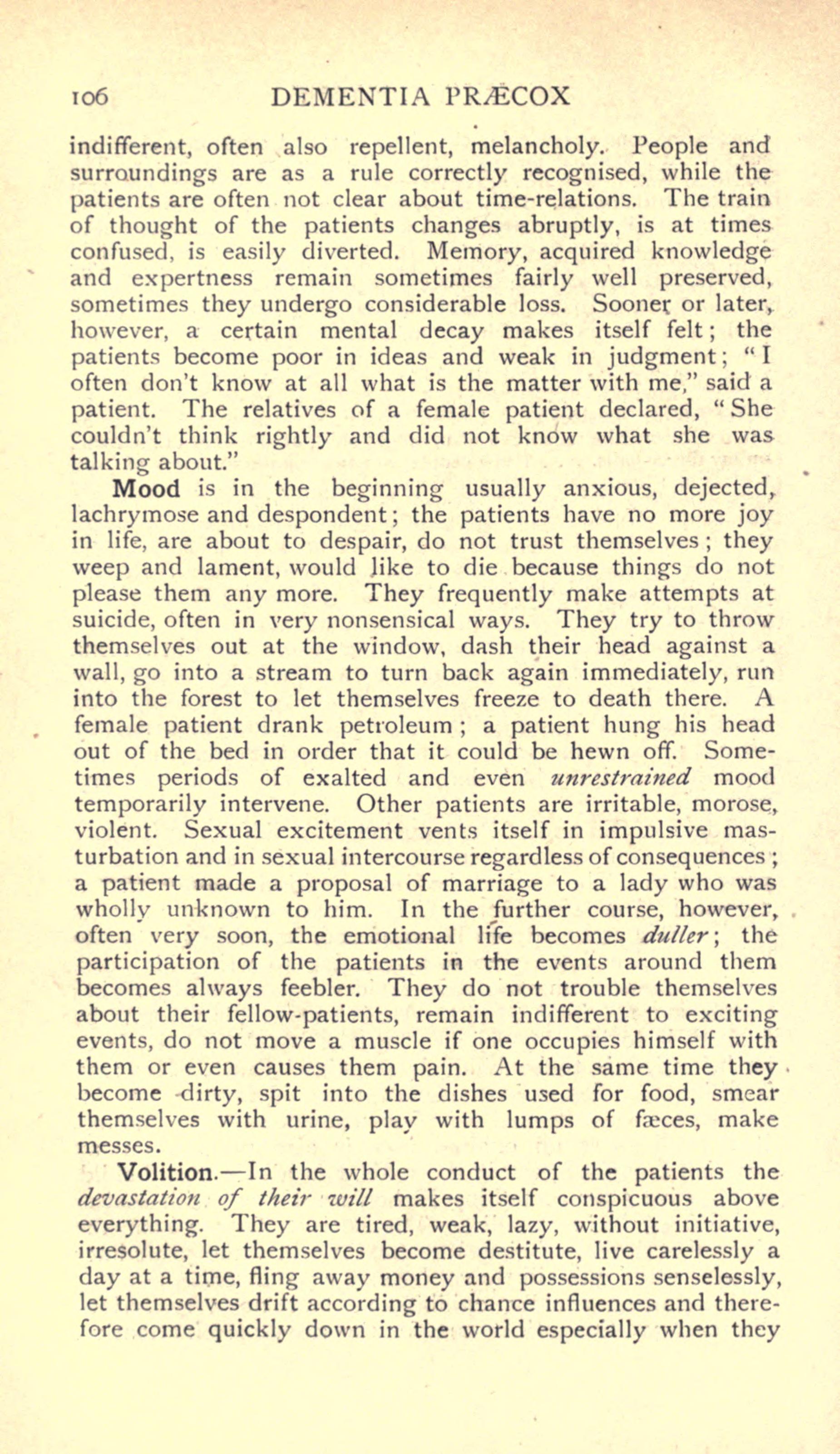 Fig. 1. Calculation Tests
